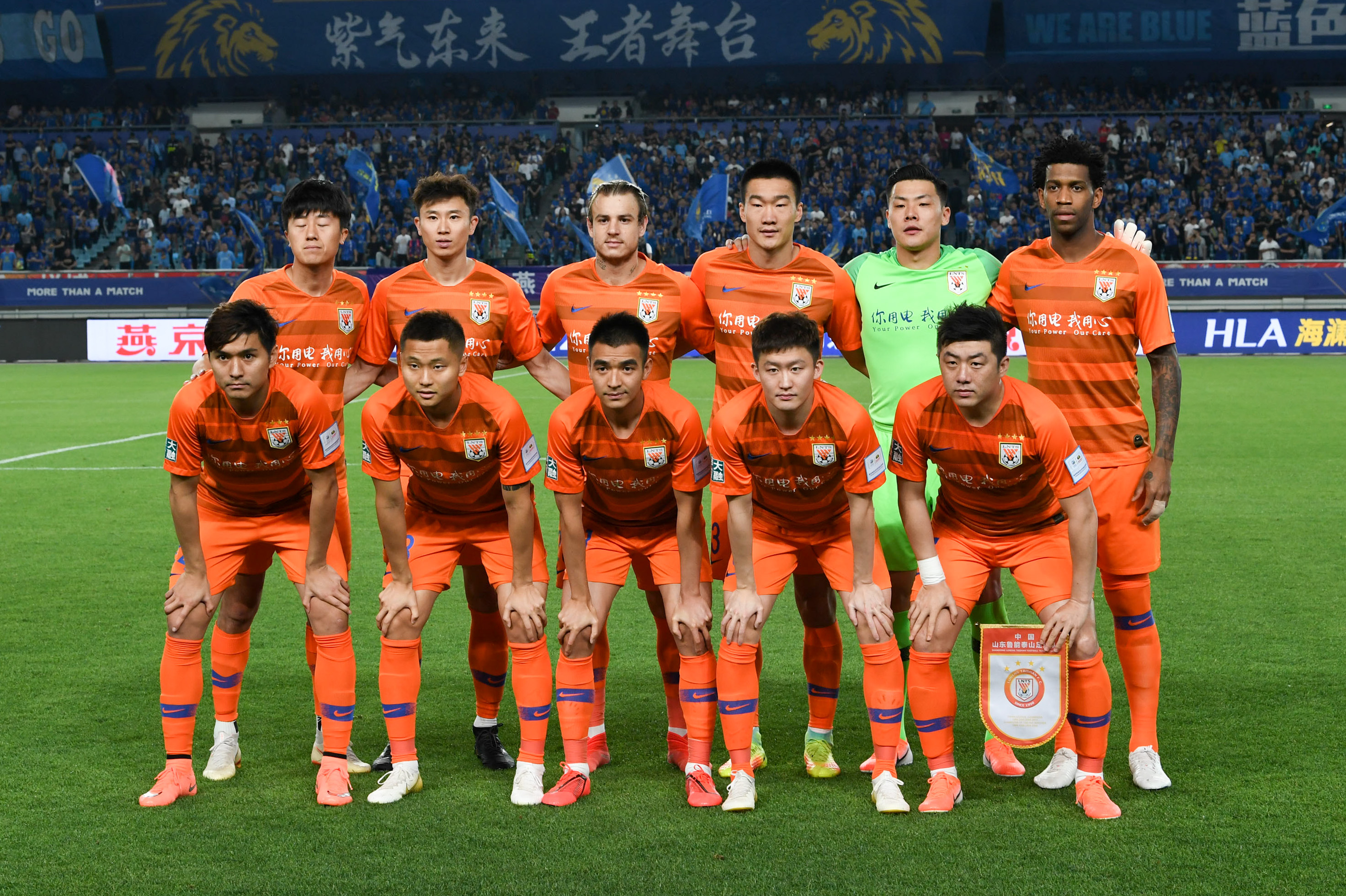 正因如此 正因如此