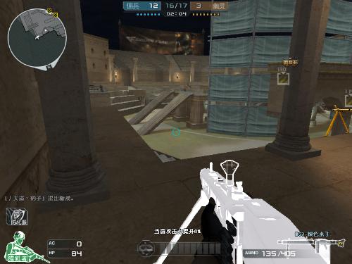 把竞技精神 把竞技精神