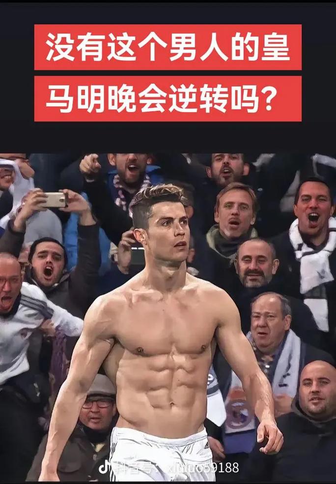 反抢后五秒